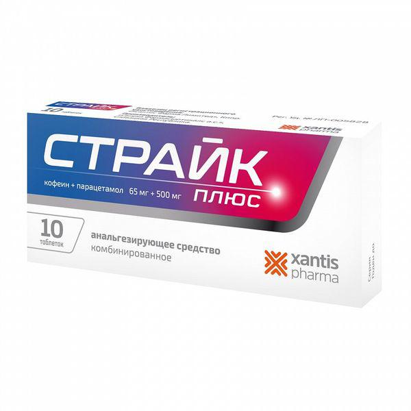 СТРАЙК ПЛЮС 65МГ+500МГ №10
