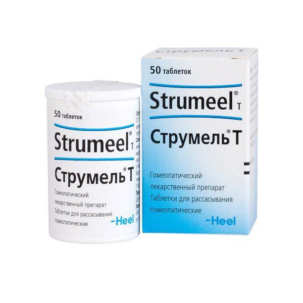 СТРУМЕЛЬ Т №50 ТБ.