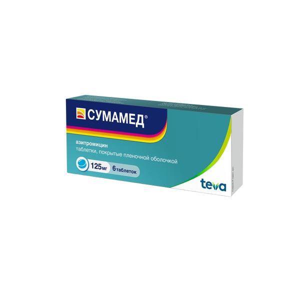 СУМАМЕД 125 МГ №6 ТБ.П/О