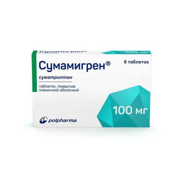 СУМАМИГРЕН 100 МГ №6 ТБ.П/О