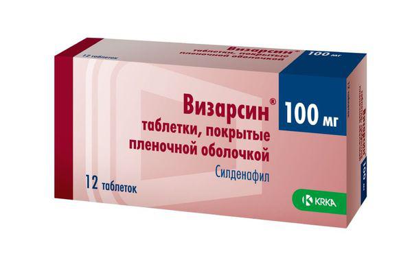 ВИЗАРСИН 100 МГ №12 ТБ.П/О