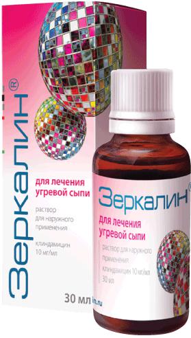 ЗЕРКАЛИН 10 МГ/МЛ 30 МЛ