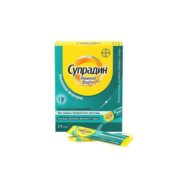 СУПРАДИН ИММУНО ФОРТЕ №14 САШЕ ГРАН. РАСТ.ВО РТУ ПО 1,8 Г