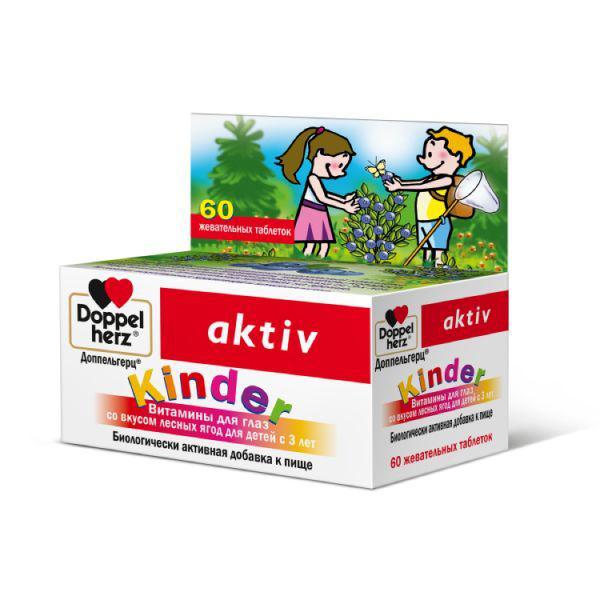 ДОППЕЛЬГЕРЦ KINDER ВИТ. Д/ГЛАЗ  С 3 ЛЕТ №60 ТБ.ЖЕВ./ЛЕСНЫЕ ЯГОДЫ/