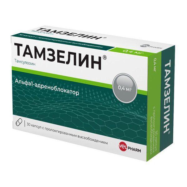 ТАМЗЕЛИН 0,4 МГ №30 КАПС.ПРОЛОНГ.ДЕЙСТВИЯ