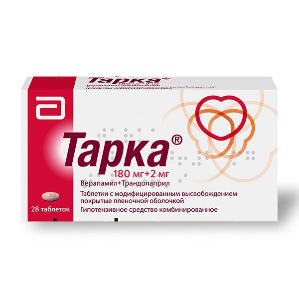 ТАРКА 180 МГ+2 МГ №28 ТБ.П/О С МОДИФИЦИР.ВЫСВ.