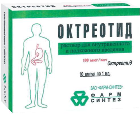 ОКТРЕОТИД 0,01% 1 МЛ №10