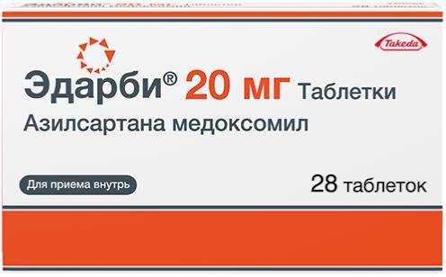 ЭДАРБИ 20МГ №28 ТБ.