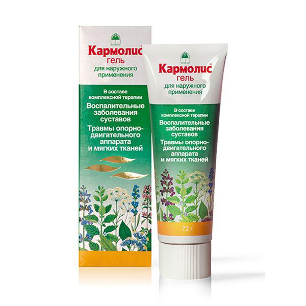 КАРМОЛИС ГЕЛЬ 72,0