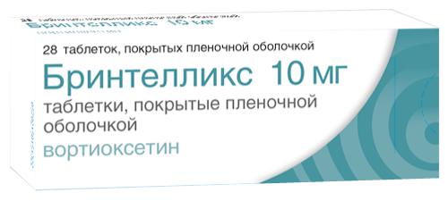 БРИНТЕЛЛИКС 10 МГ №28 ТБ.П/О