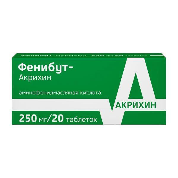 ФЕНИБУТ-АКРИХИН 250 МГ №20 ТБ.