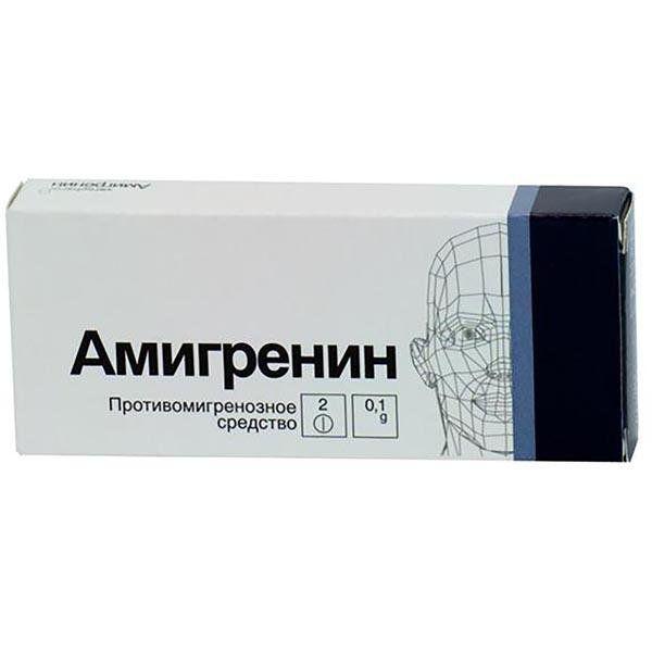 АМИГРЕНИН 100 МГ №2 ТБ.П/О