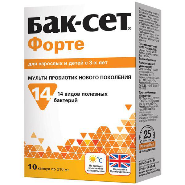 БАК-СЕТ ФОРТЕ 0,21 №10 КАПС.