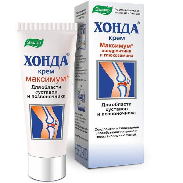 ХОНДА КРЕМ 50,0
