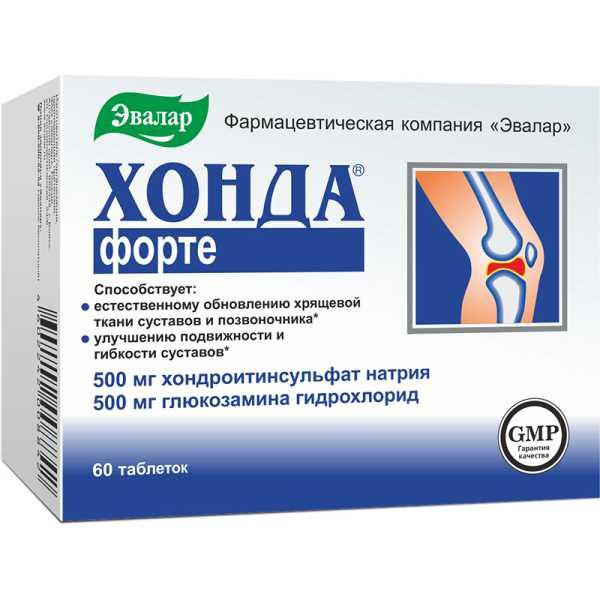 ХОНДА ФОРТЕ №60 ТБ.