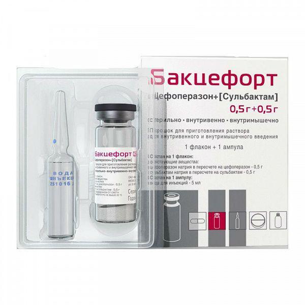 БАКЦЕФОРТ 0,5+0,5 №1 ФЛАК ПОР.Д/Р-РА В/В В/М
