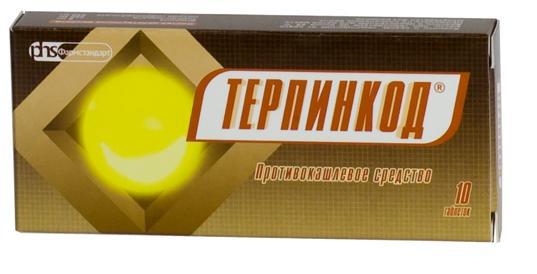 ТЕРПИНКОД №10 ТБ.