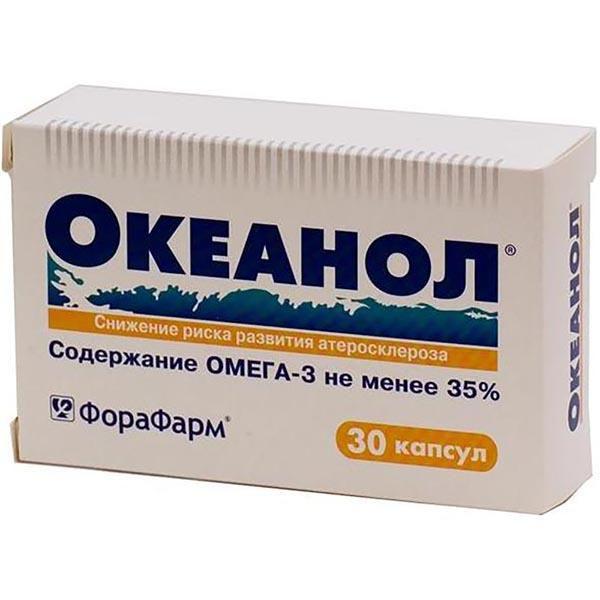 ОКЕАНОЛ №30 КАПС.
