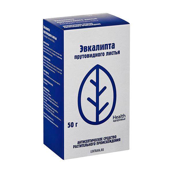 ЭВКАЛИПТА ПРУТОВИДНОГО ЛИСТ 50.0