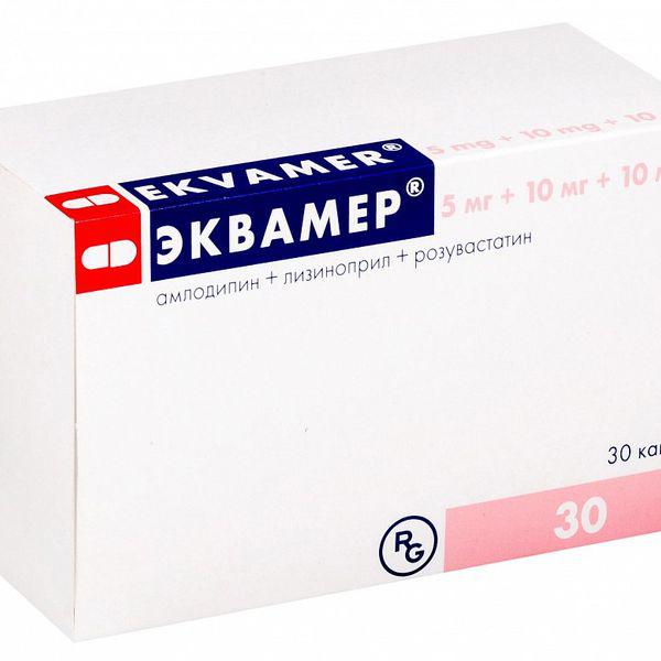 ЭКВАМЕР 5 МГ+10 МГ+10 МГ №30 КАПС.