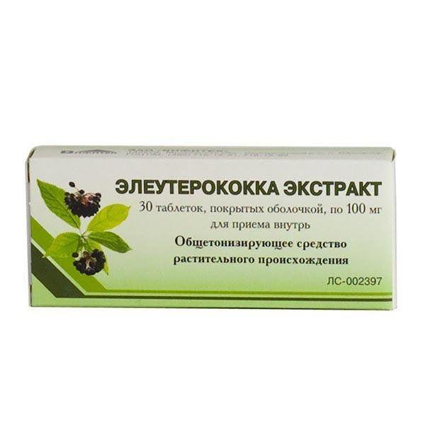 ЭЛЕУТЕРОКОККА ЭК-Т 100 МГ №30 ТБ.П/О