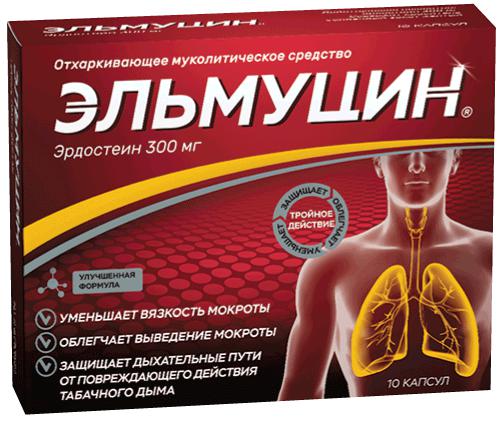 ЭЛЬМУЦИН 300 МГ №10 КАПС.
