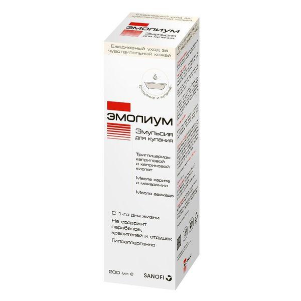 ЭМОЛИУМ ЭМУЛЬСИЯ Д/КУПАНИЯ 200 МЛ
