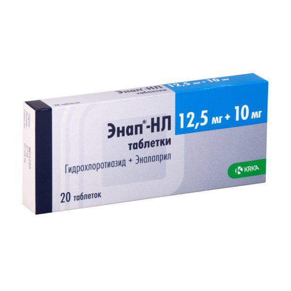 ЭНАП HL 10 МГ/12,5 МГ №20 ТБ.