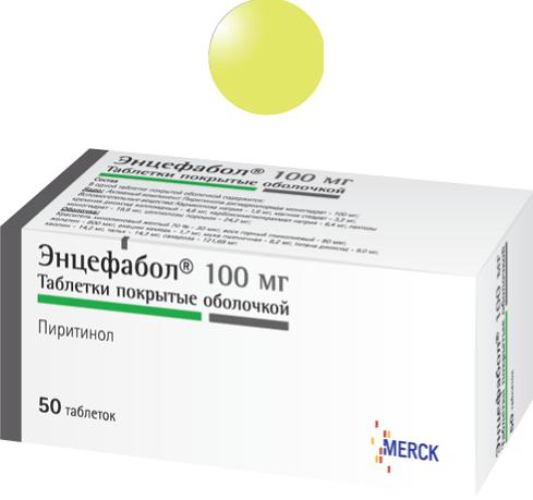 ЭНЦЕФАБОЛ 100 МГ №50 ТБ.П/О