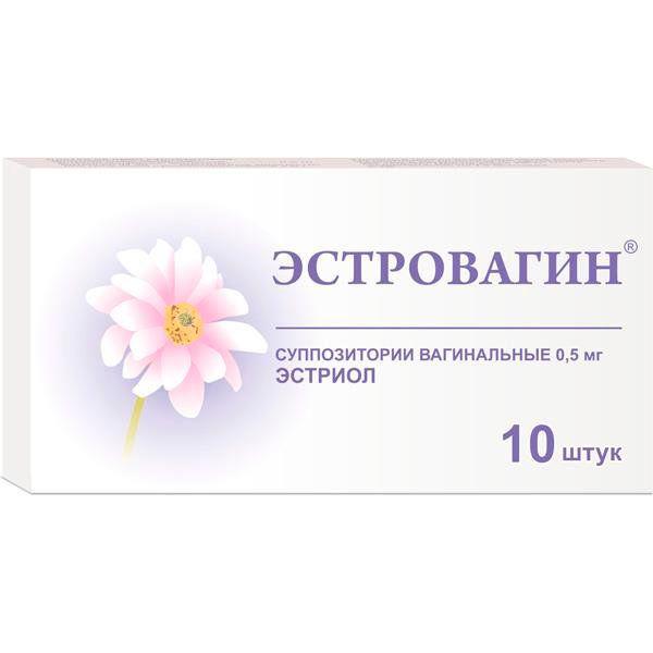 ЭСТРОВАГИН 0.5 МГ №10 ВАГ.СВЕЧИ