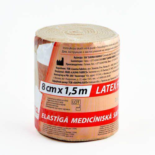 LAUMA БИНТ ЭЛАСТИЧНЫЙ 8СМх1,5М