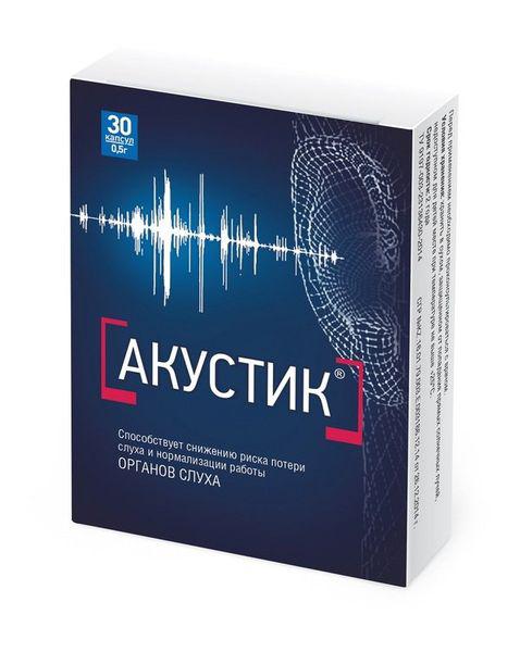 АКУСТИК 0,5 №30 КАПС.