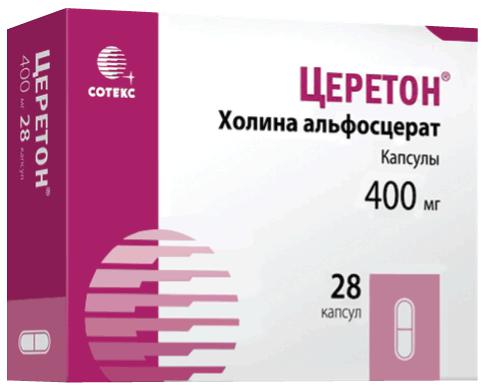 ЦЕРЕТОН 400 МГ №28 КАПС.