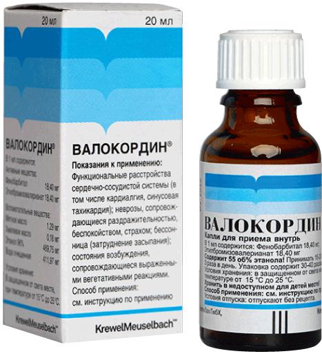 ВАЛОКОРДИН 20 МЛ КАП.