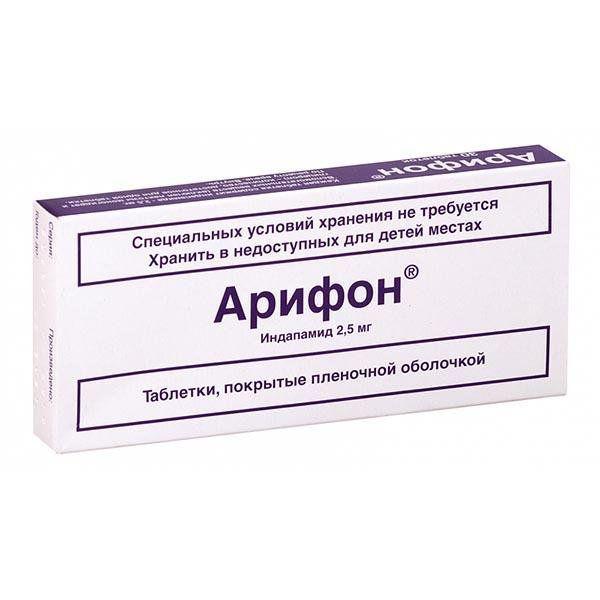 АРИФОН 2,5 МГ №30 ТБ.П/О