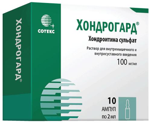 ХОНДРОГАРД 0,1/МЛ 2 МЛ №10 Р-Р В/М