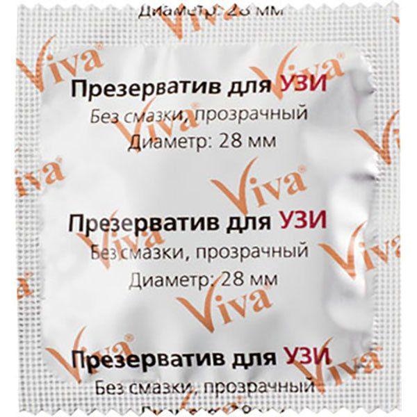 ПРЕЗЕРВАТИВ  Д/УЗИ