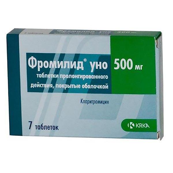 ФРОМИЛИД УНО 500 МГ №7 ТБ.ПРОЛОНГ.Д-Я