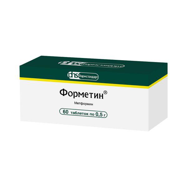 ФОРМЕТИН 500 МГ №60 ТБ