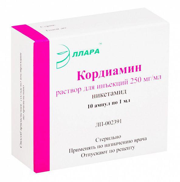 КОРДИАМИН 25% 1 МЛ №10