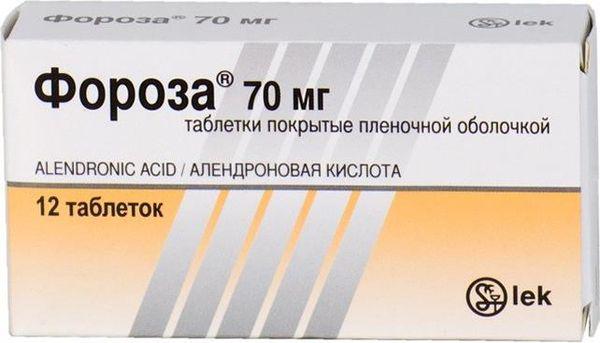 ФОРОЗА 70 МГ №12 ТБ.П/О