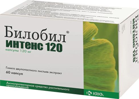 БИЛОБИЛ ИНТЕНС 120 МГ №60 КАПС.