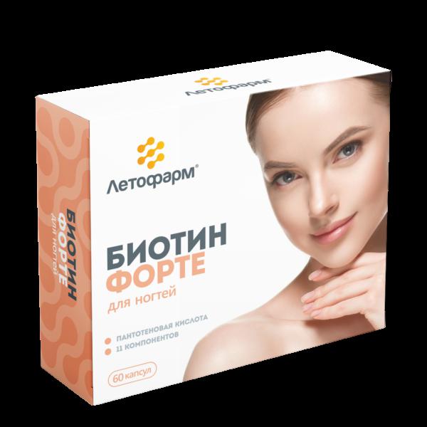 БИОТИН ФОРТЕ 60 КАПС