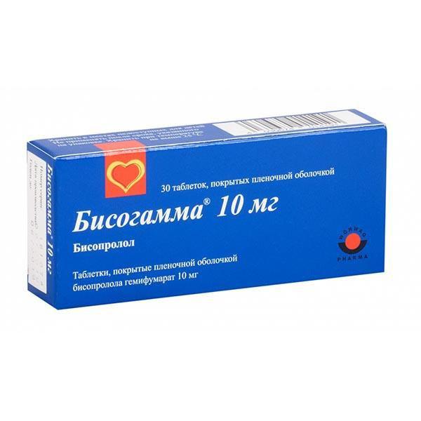 БИСОГАММА 10 МГ №30 ТБ.П/О