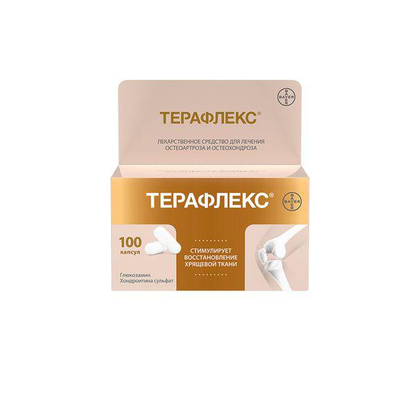 ТЕРАФЛЕКС №100 КАПС.