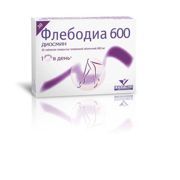 ФЛЕБОДИА 600 МГ №30 ТБ.П/О