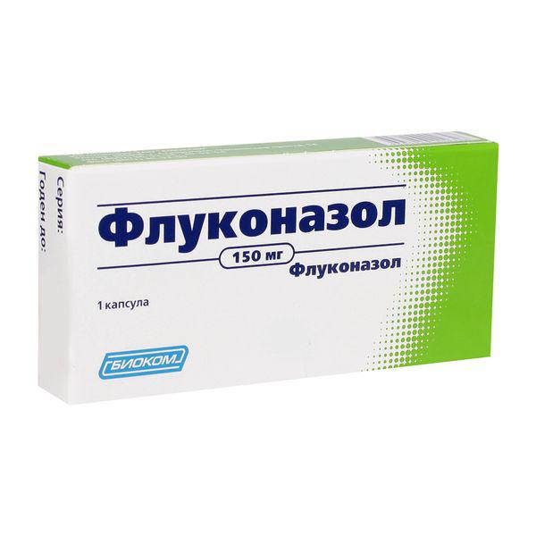ФЛУКОНАЗОЛ 150 МГ № 1 КАПС./БИОКОМ/