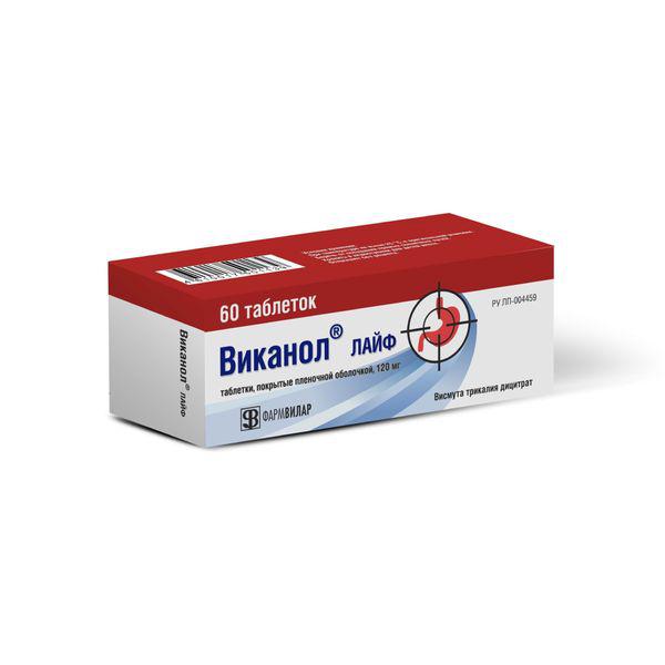 ВИКАНОЛ ЛАЙФ 120 МГ №60 ТБ.П/О