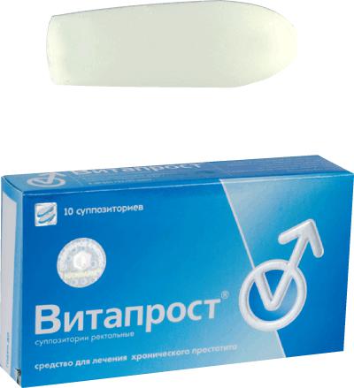 ВИТАПРОСТ №10 РЕКТ.СУПП.