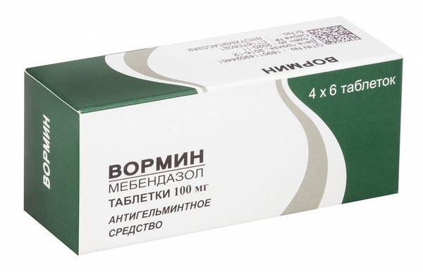 ВОРМИН 100 МГ №24 ТБ.